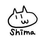 しま